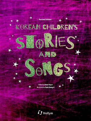 Korean Children's Stories and Songs
