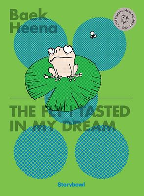 THE FLY I TASTED IN MY DREAM (꿈에서 맛본 똥파리 영문판)