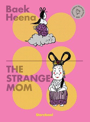 THE STRANGE MOM (이상한 엄마 영문판)