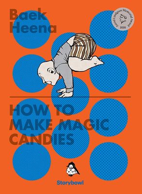 HOW TO MAKE MAGIC CANDIES (알사탕 제조법 영문판)