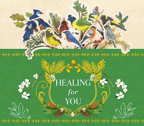 부케북 : Healing For You 부케북 : Healing For You