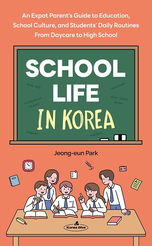 School Life in Korea (한국의 학교생활)