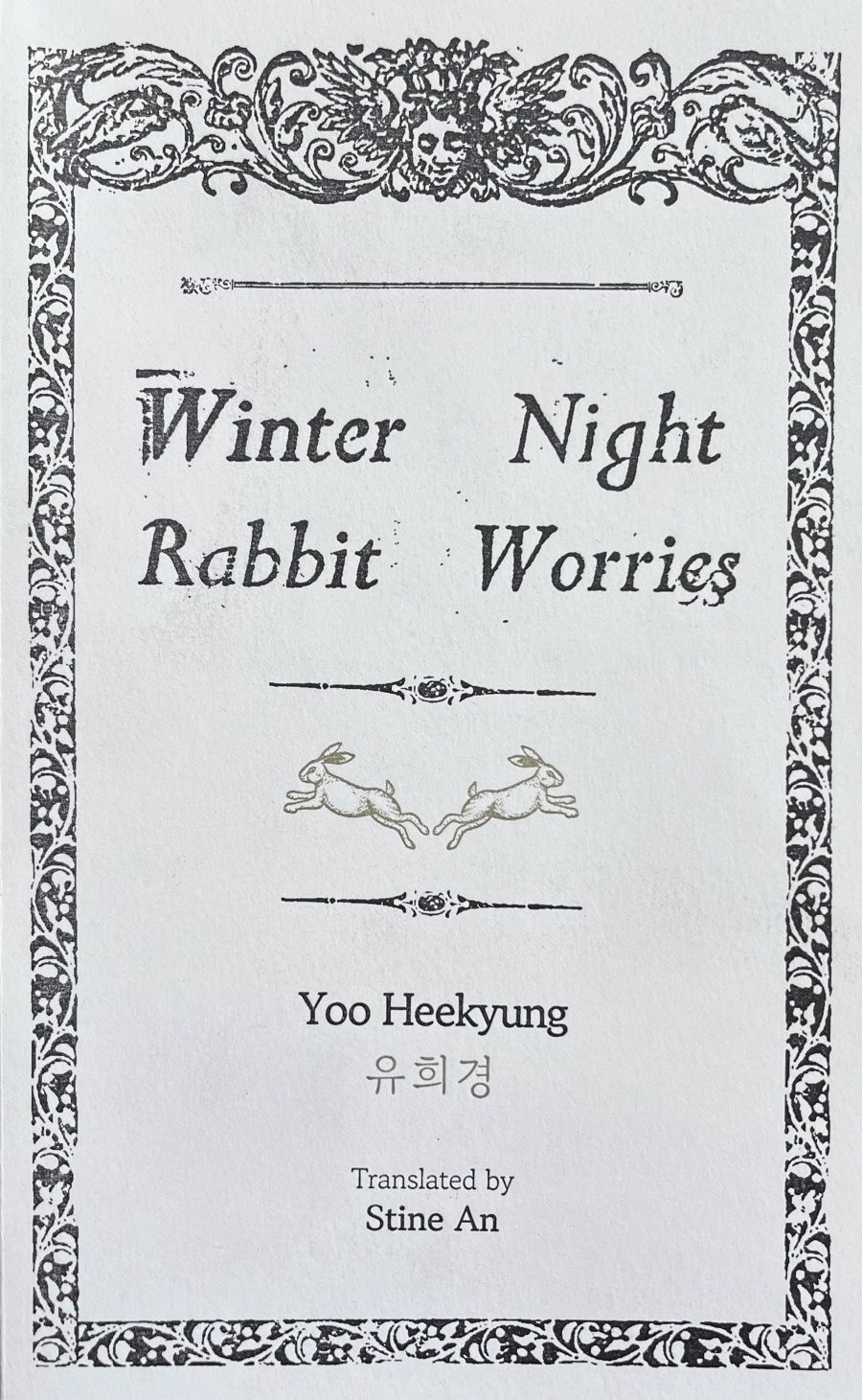Winter Night Rabbit Worries Winter Night Rabbit Worries
