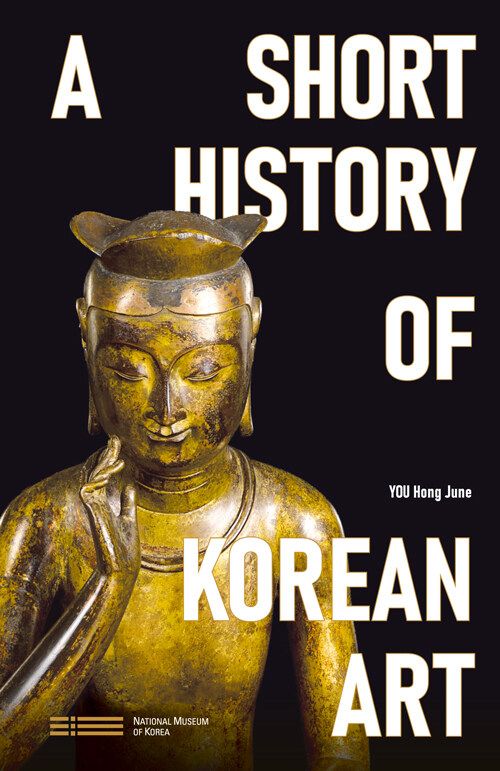 A Short History of Korean Art