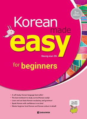 Korean Made Easy for Beginners