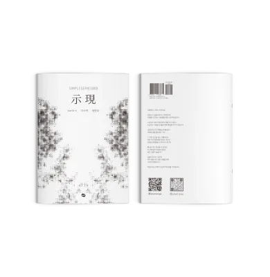 시현 003