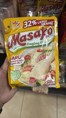Masako Seasoning Chicken 250g