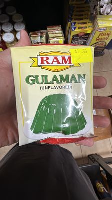 RAM GULAMAN GREEN