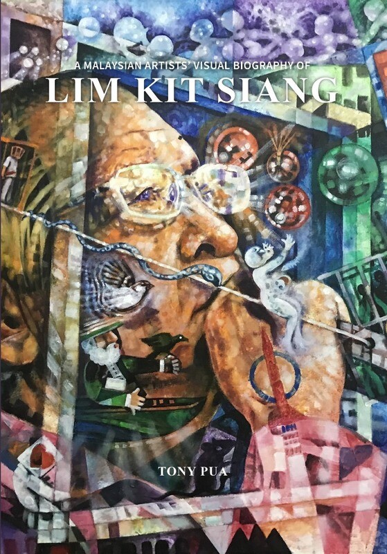 “A Malaysian Artists’ Visual Biography of Lim Kit Siang” (Hardcover 24x34cm )
