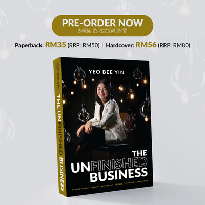 “The Unfinished Business” (Paperback)