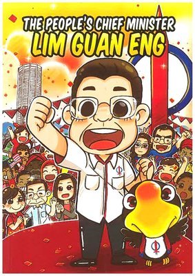 The People’s Chief Minister- Lim Guan Eng