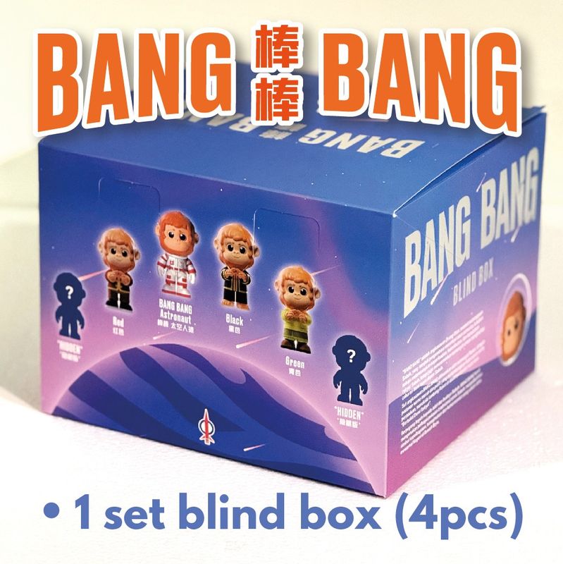 Bang Bang (1 Set Blind Box)