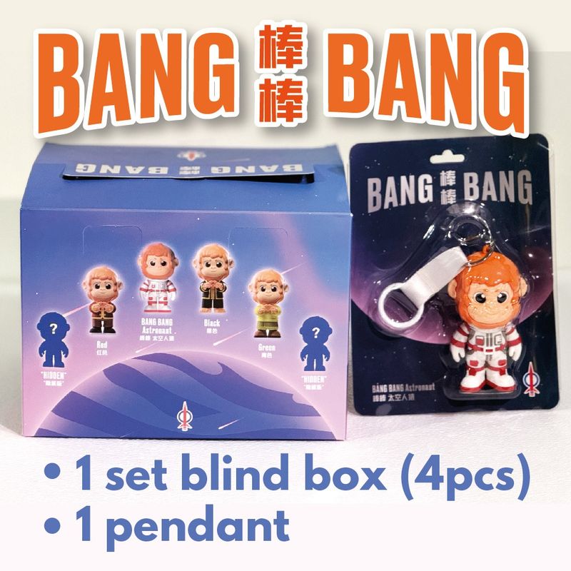 Bang Bang (1 Set Blind Box + 1 pendant)