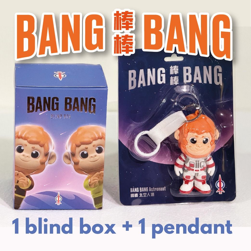Bang Bang (1 Blind Box + 1 Pendant)