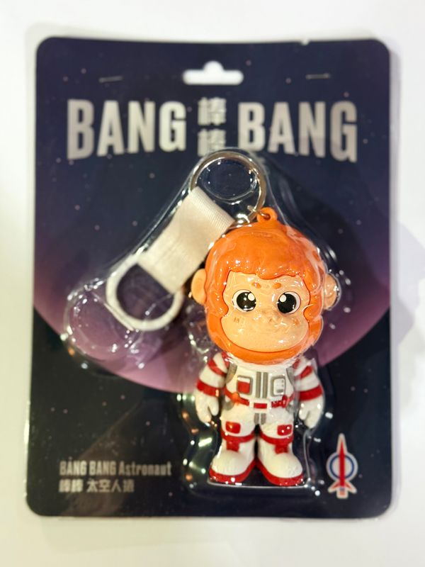 Bang Bang (Pendant)