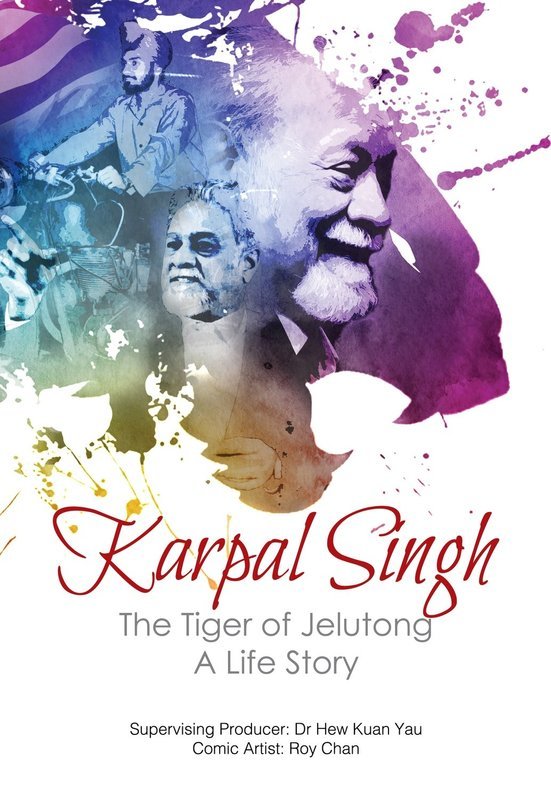 Karpal Singh - The Tiger of Jelutong A Life Story