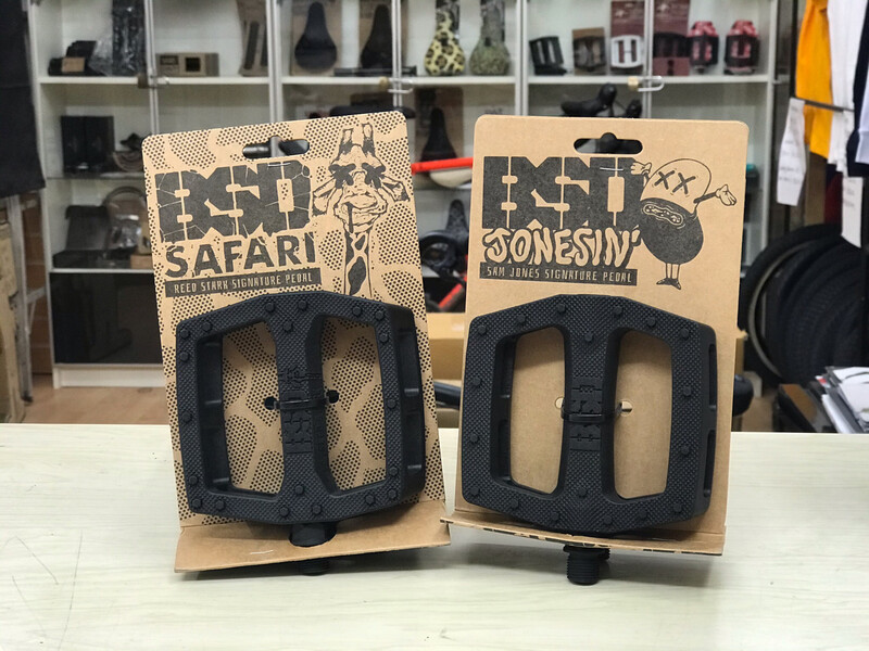 Bsd Pedals