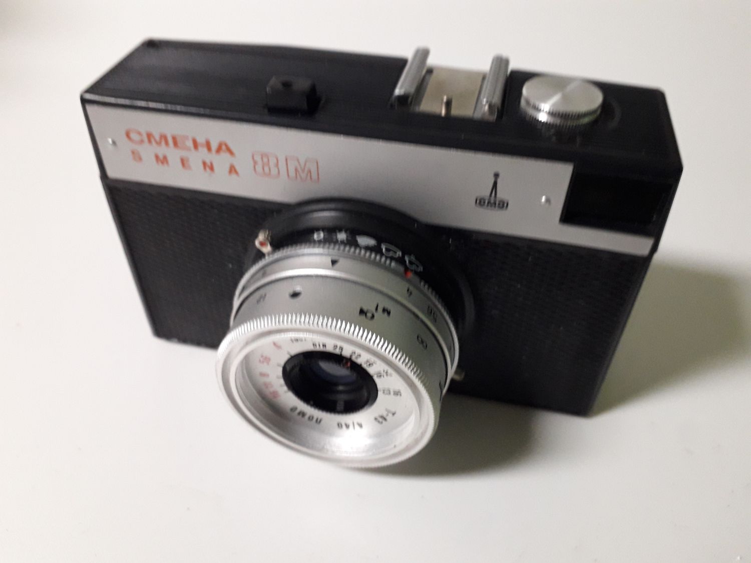 Kolekcjonerski   Aparat Analogowy SMENA 8M