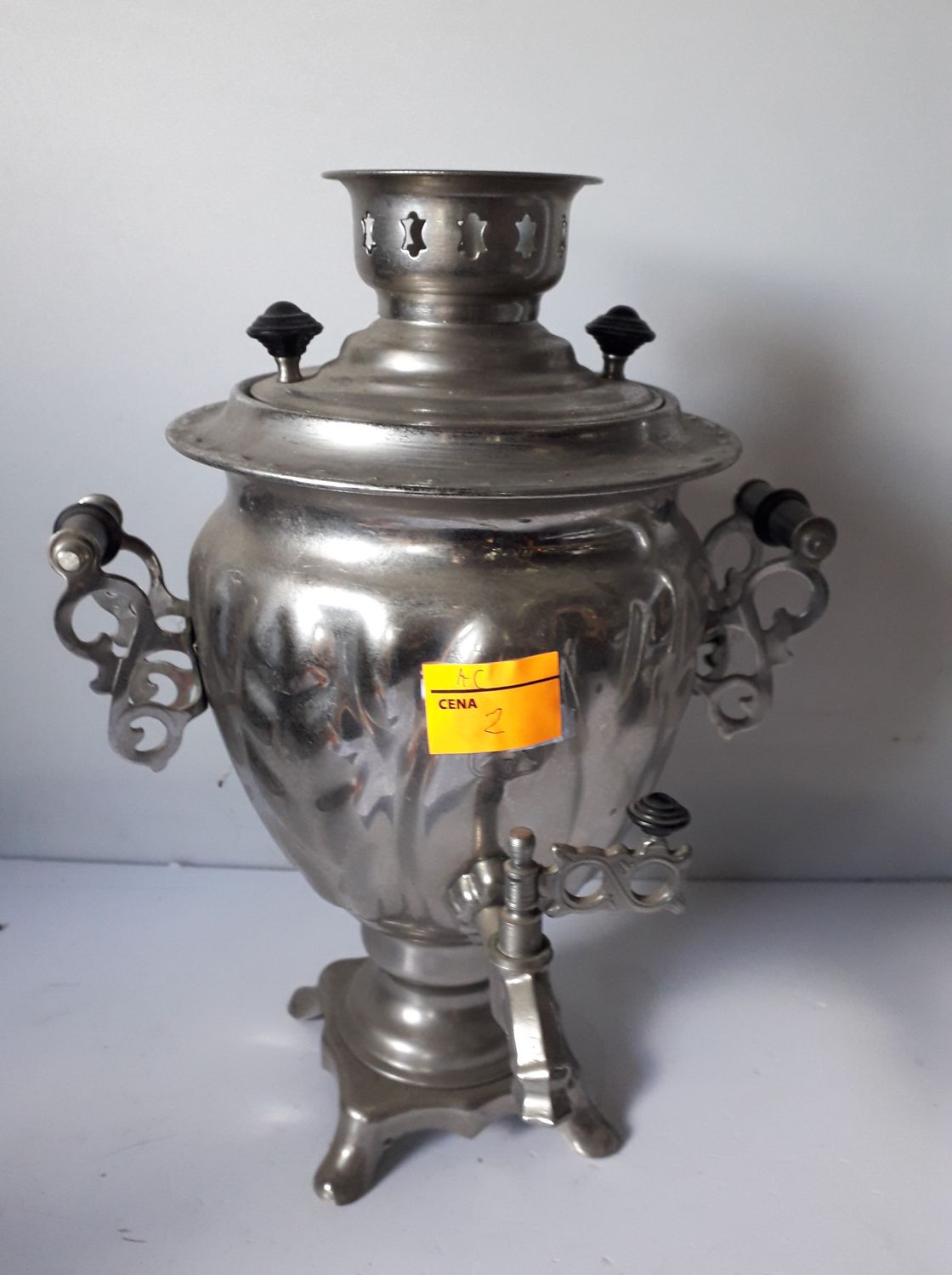 Samowar USSR Z 1986 roku