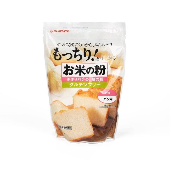 Gluten Free Japanese Baking Rice Flour, 16 oz