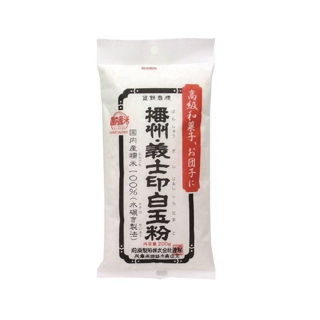 Shiratamako (Glutinous Rice Flour), 7.05 oz