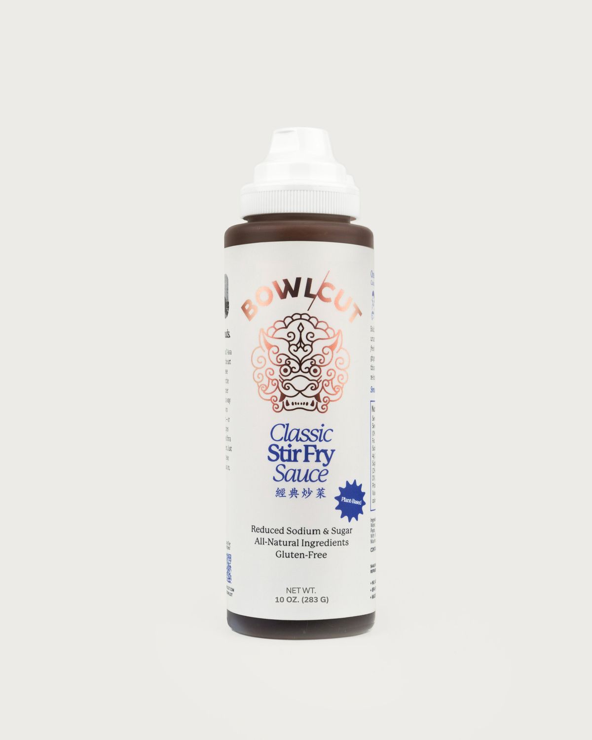 Classic Stir Fry Sauce