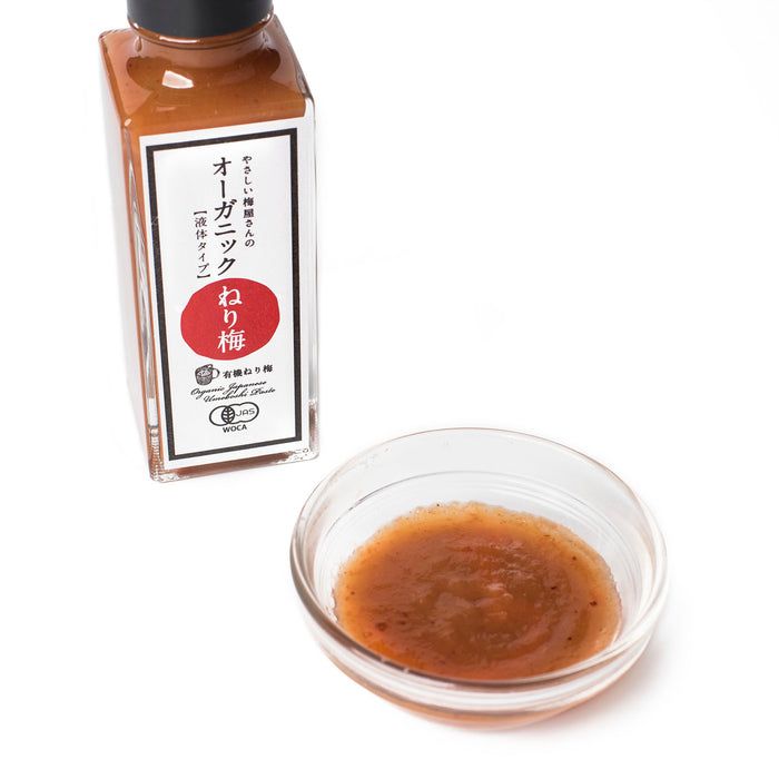 Organic Ume Plum Paste, 3.88 oz