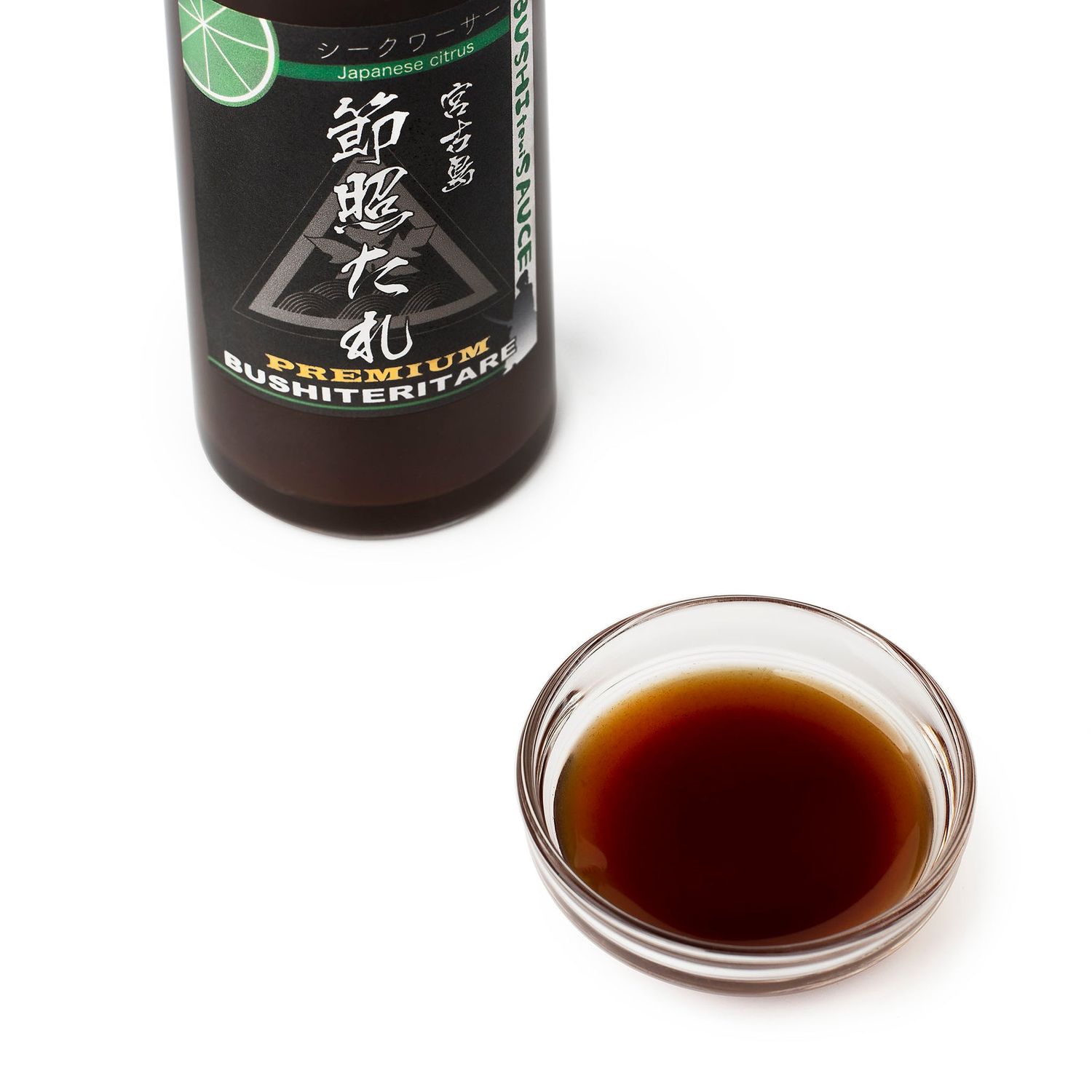 Okinawa Teriyaki Sauce - Shikuwasa, 8.11 oz