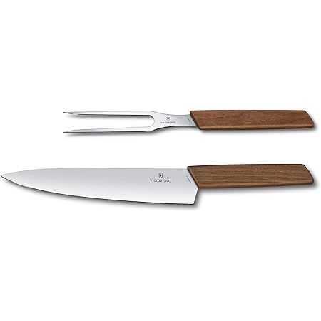 2-Piece Carving Set - Walnut - Swiss Modern