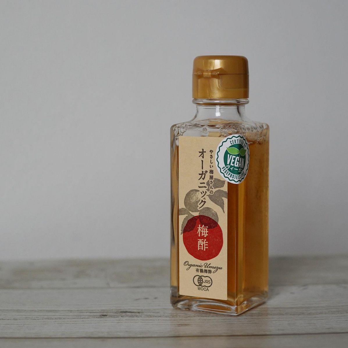 Organic Umesu (Ume Plum Vinegar) 3.52 oz.