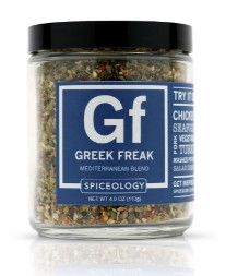 Greek Freak Mediterranean Rub