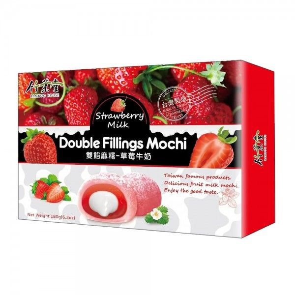 Bamboo House Double Filling Mochi Cantaloupe Milk 6.3 oz