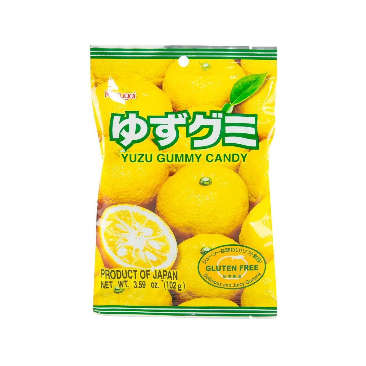Kasugai Yuzu Gummy Candy