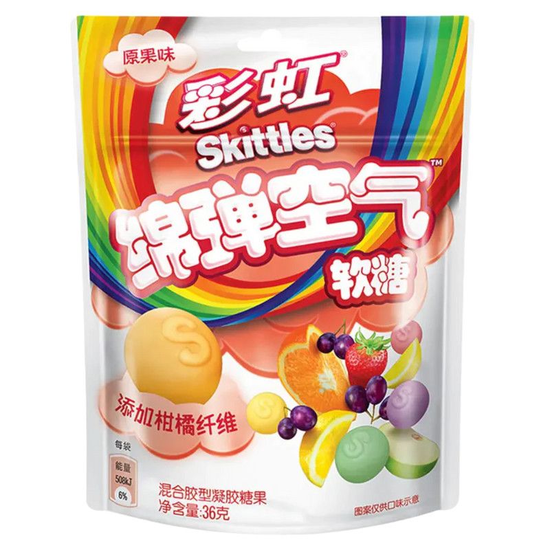 Skittles Juicy Gummies Original Fruit Flavor 36g