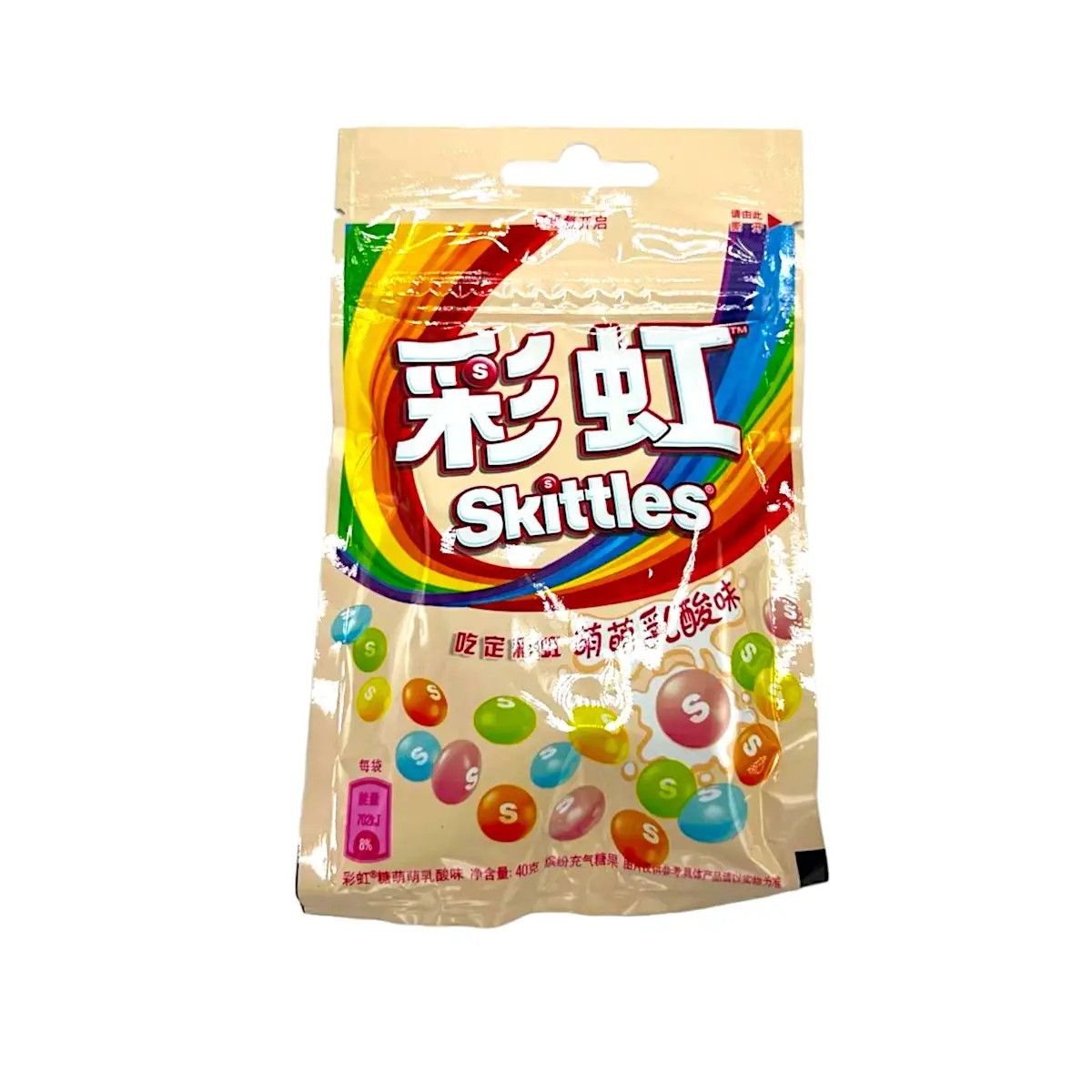 Skittles Fruit Tea Flavor 40g
