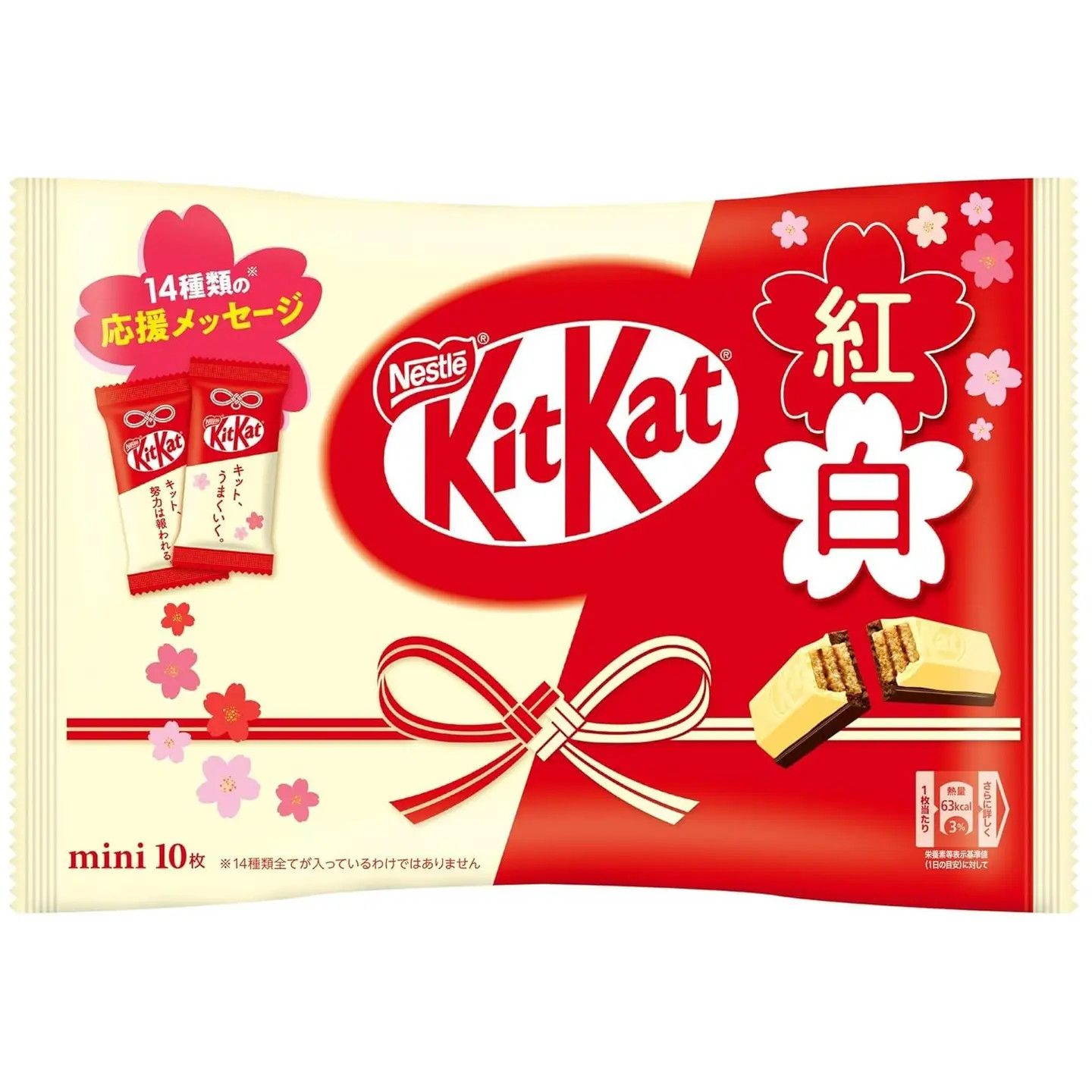 Kitkat Mini Biscuit Red &amp; White (Japan)