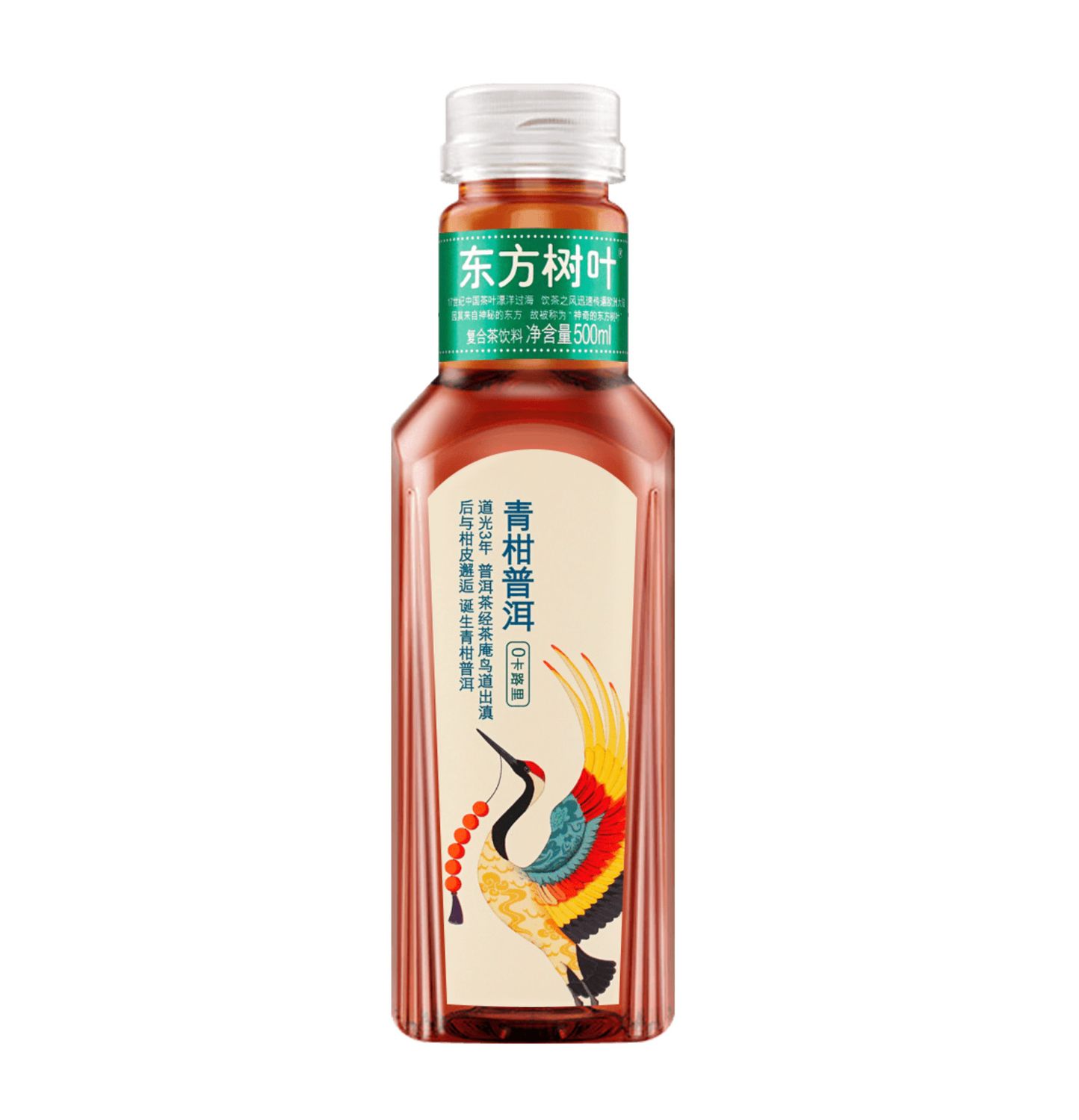 Green Citrus Pu-erh Tea 500ml