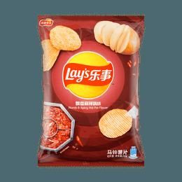 Spicy Hot Pot Flavor Chips