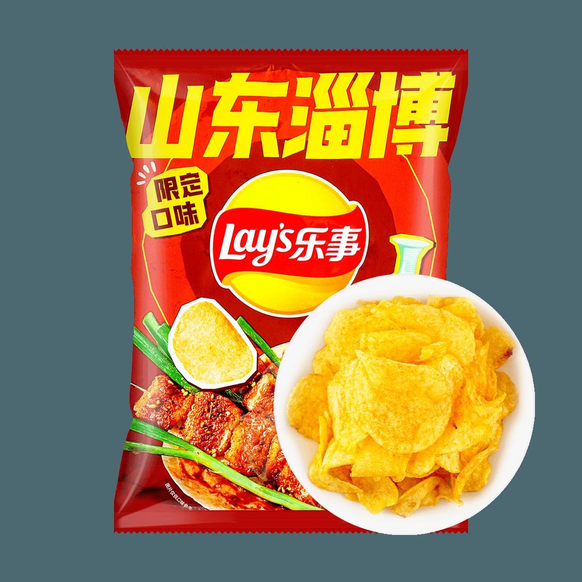 Potato Chips BBQ Steak Flavor 3.88 oz