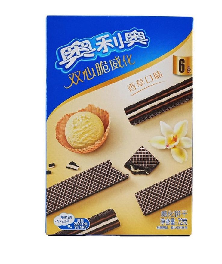 Waffle Vanilla Flavor
