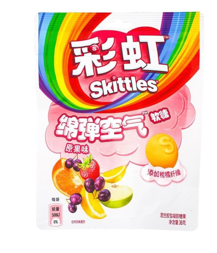 Juicy Gummies Original Fruit Flavor Jelly Gummy Candy