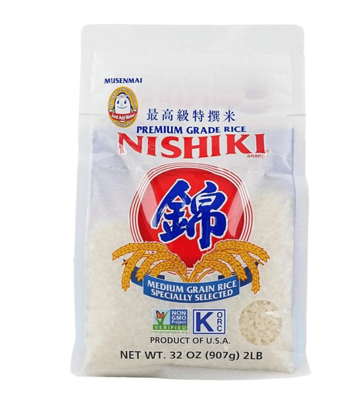 Premium Grade Rice Musenmai 2lb