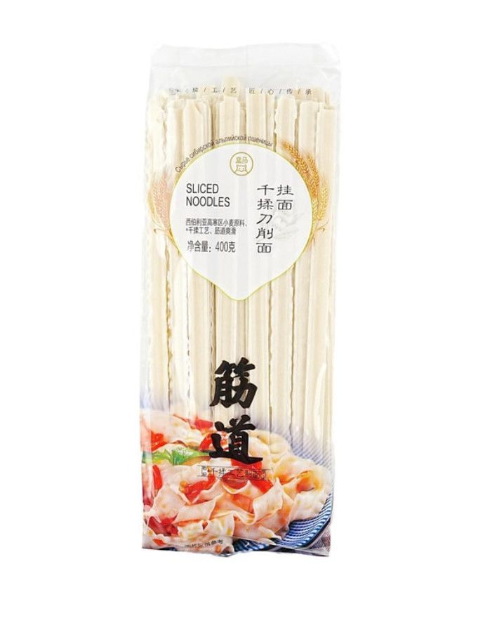 Hand-Pulled Noodles 14.11 oz