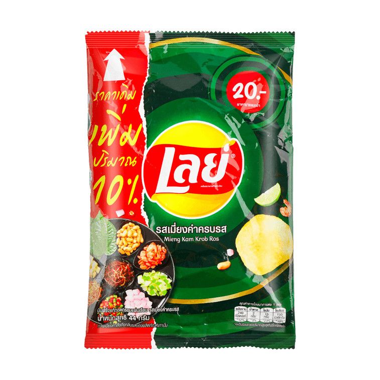 Traditional Miang Kham Flavor Potato Chips