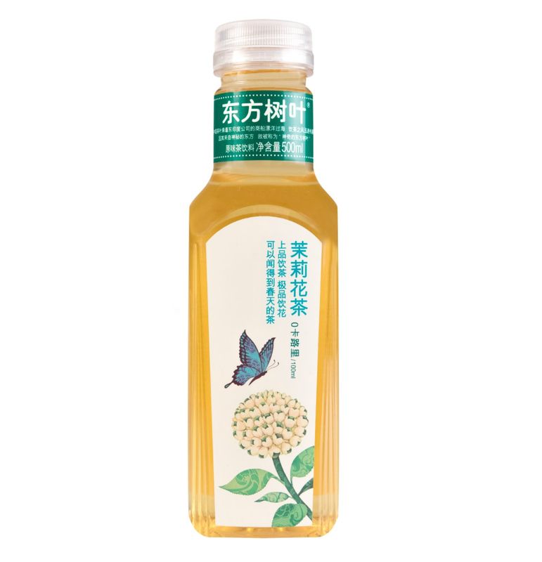 Jasmine Tea 500ml