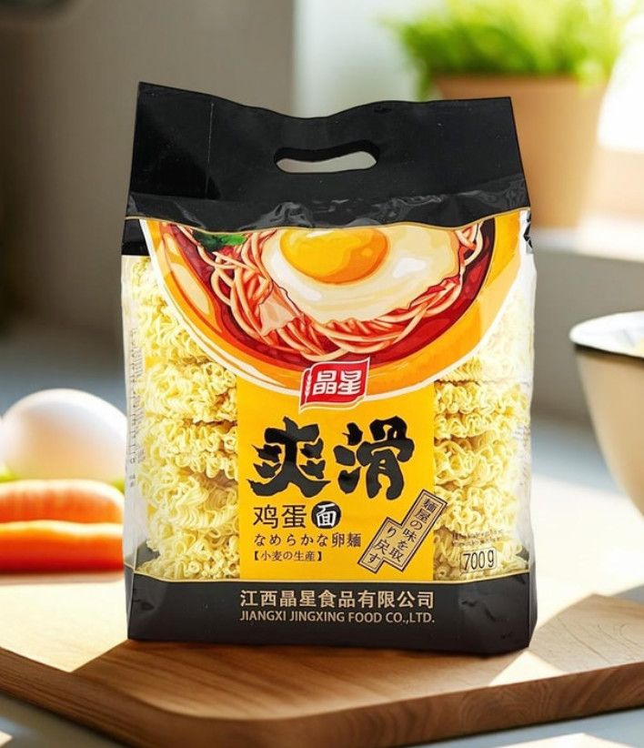 Ramen Noodles