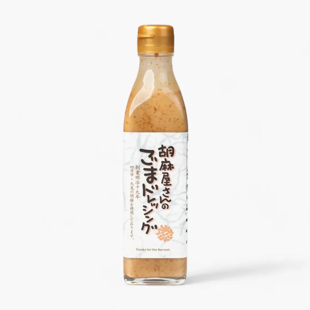Premium Roasted Sesame Dressing (10 floz)