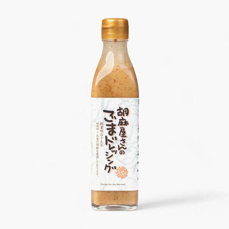 Premium Roasted Sesame Dressing (10 floz)