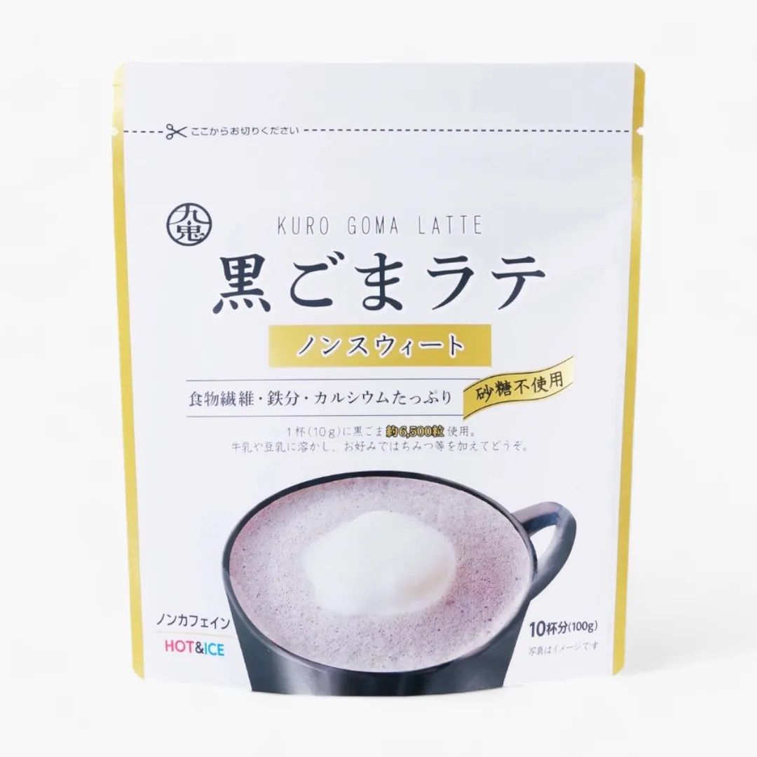 Black Sesame Latte Mix (Unsweetened) (3.52 oz)