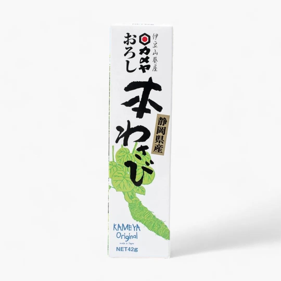 Hon Wasabi (1.48 oz)